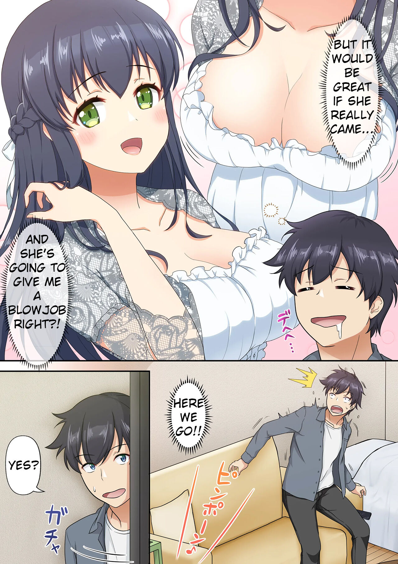 Woman Eats ~Yume no Bishoujo Takuhai Appli~ | Woman Eats ~Beautiful Dream Girl Delivery App~ + Bonus FANTIA Comic page 11 full