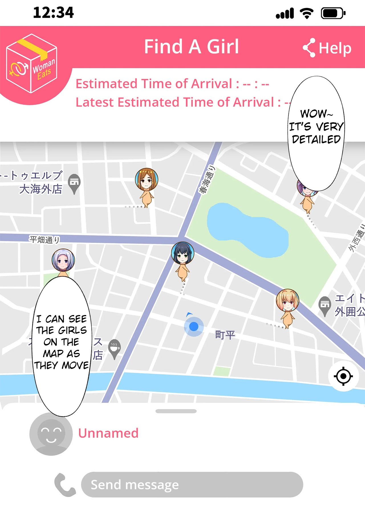 Woman Eats ~Yume no Bishoujo Takuhai Appli~ | Woman Eats ~Beautiful Dream Girl Delivery App~ + Bonus FANTIA Comic page 4 full