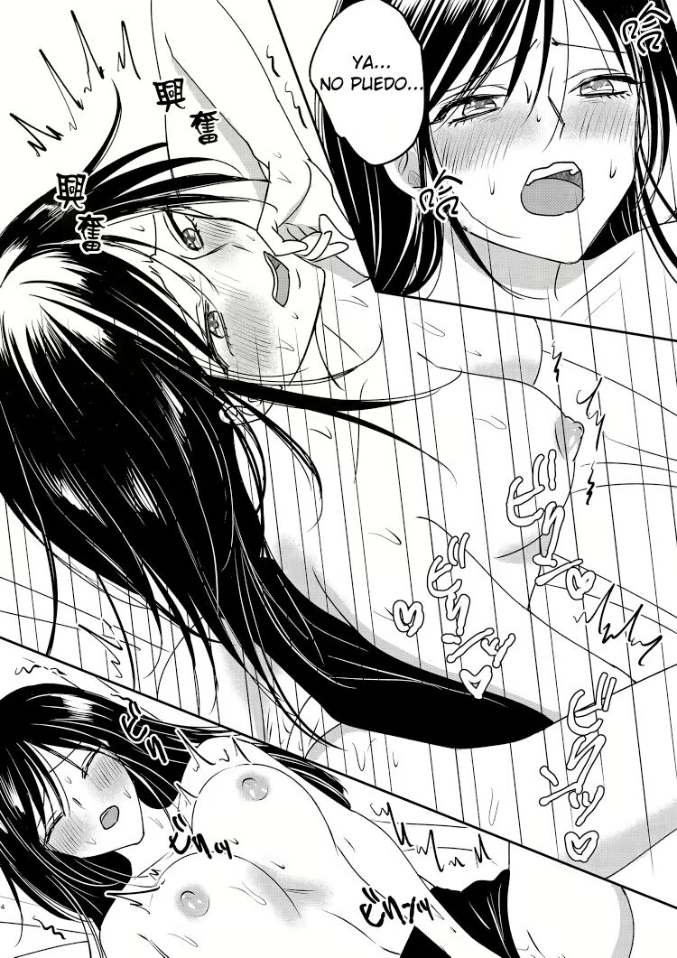 Irekawari Cinderella 3 | Cenicienta Sustituta 3 page 4 full