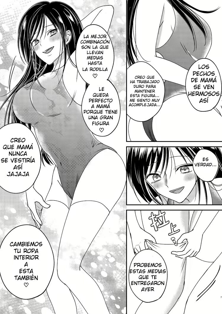 Irekawari Cinderella 3 | Cenicienta Sustituta 3 page 7 full