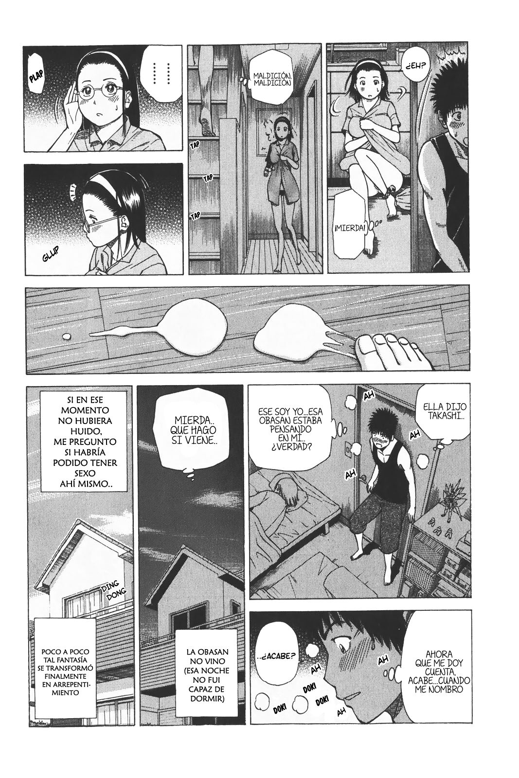 Tomodachi no Mama page 4 full