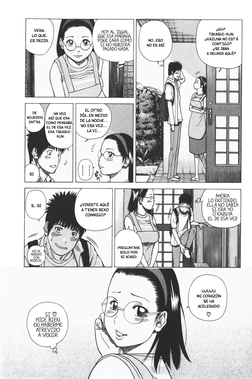Tomodachi no Mama page 5 full