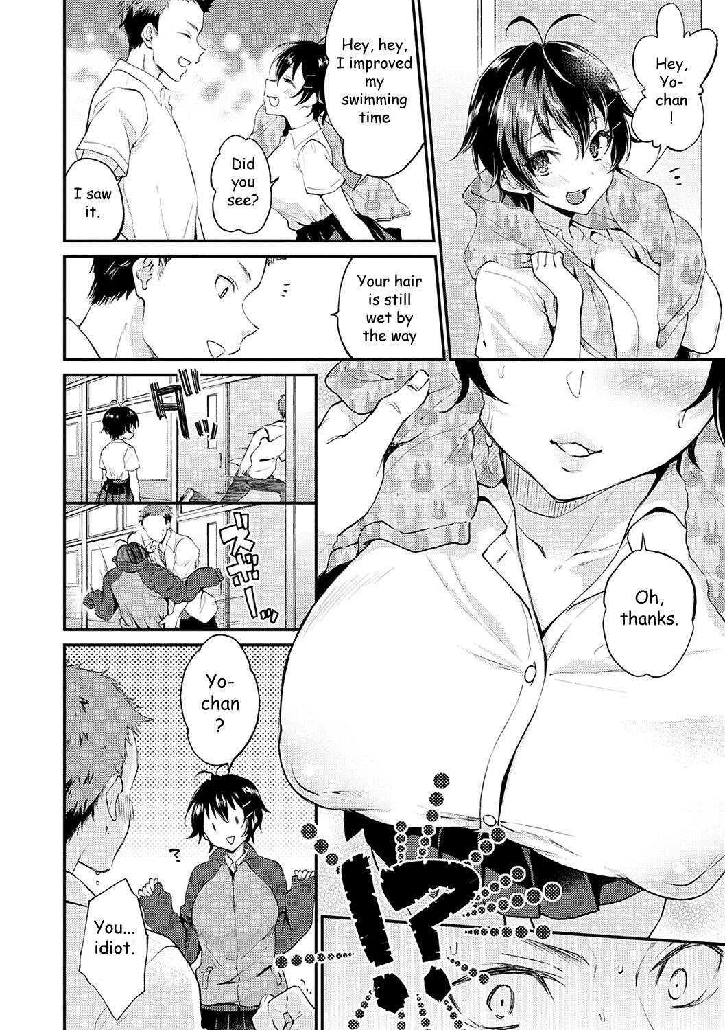 No Pants Day Kanojo page 4 full