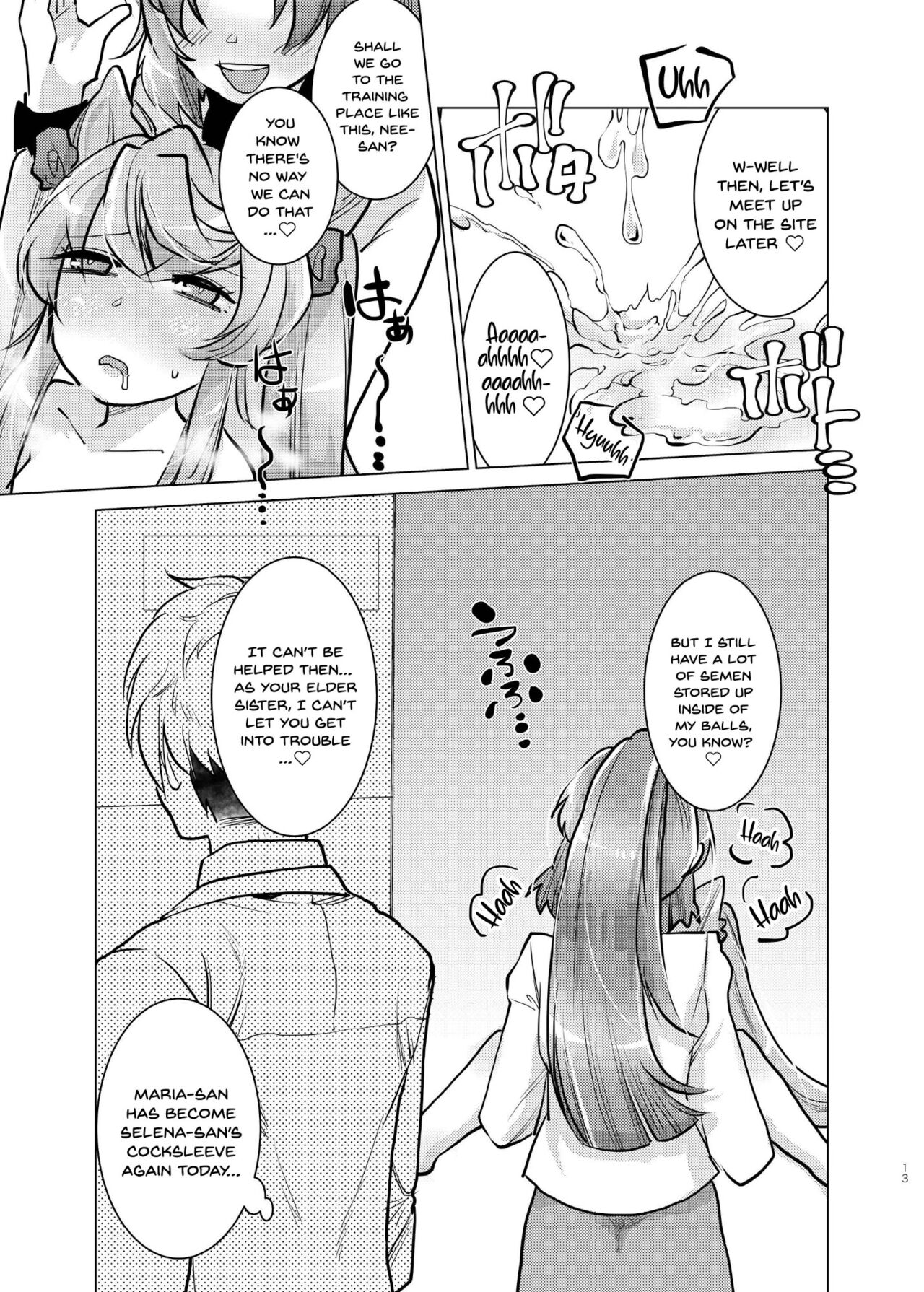 Okkii Serena ga Futanari de Chicchai Maria o Harabote sasechau Shimai Ai | Serena's So Big She Makes Little Maria Look Pregnant When These Two Sisters Make Love page 12 full