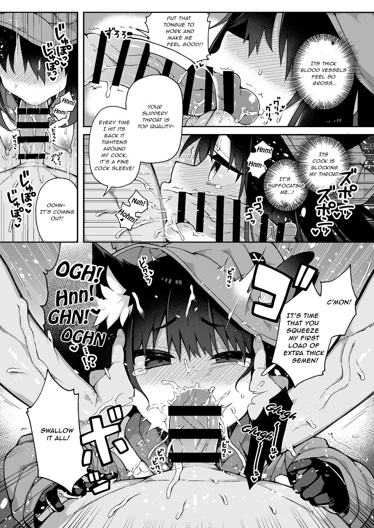 Liloshi to Asobou! Oide yo Tanetsuke no Mori page 9 full