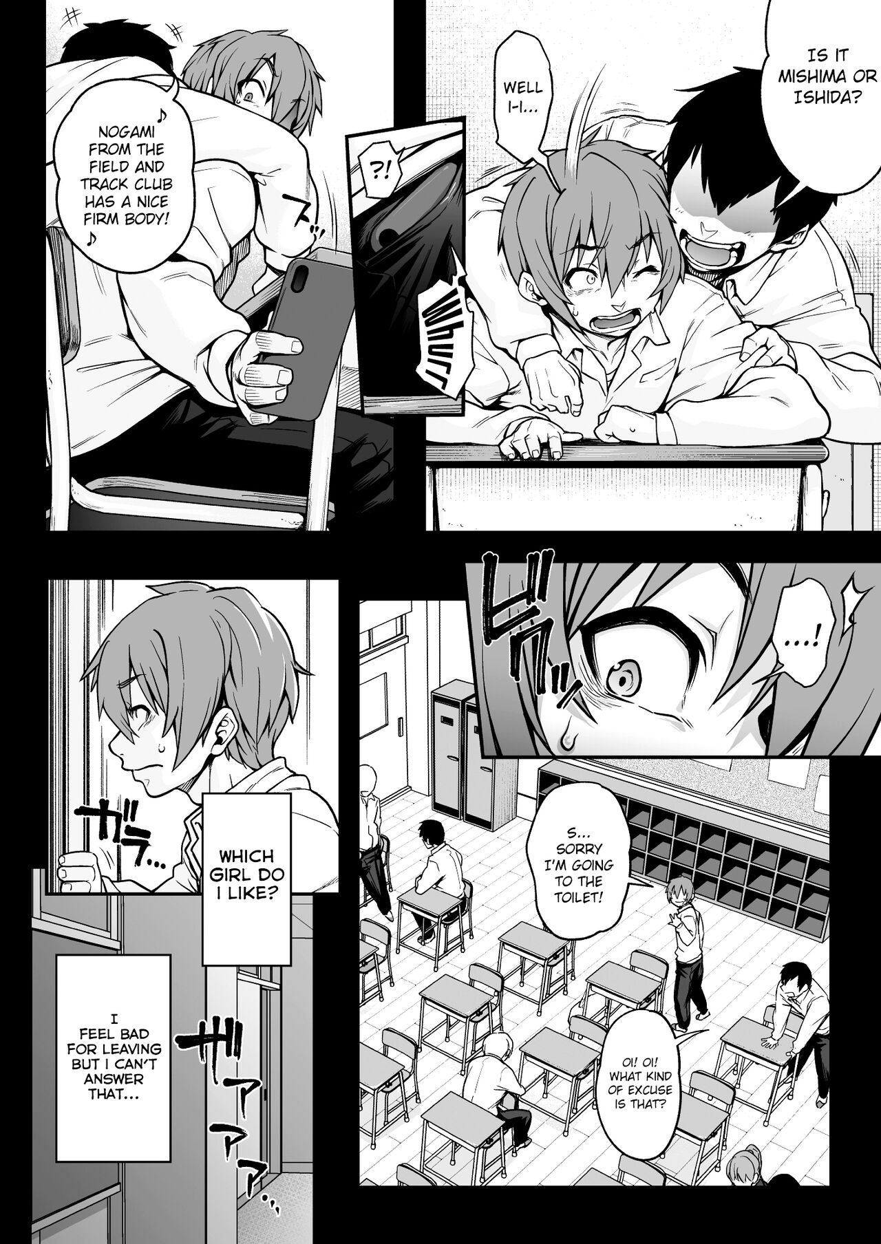 Aizome page 4 full