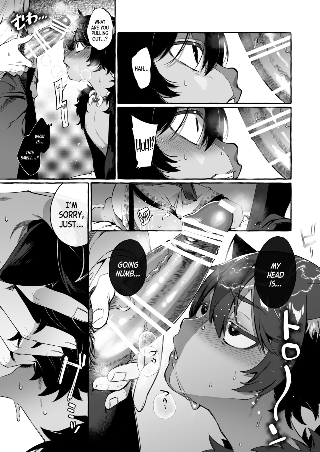 Isekai Teni Shite Mazoku Shota ni Tanetsuke Shitara Mechakucha Natsukareta. ｜I Went to Another World and Demon Shotas Grew Attached to Me After I Mated With Them. page 12 full