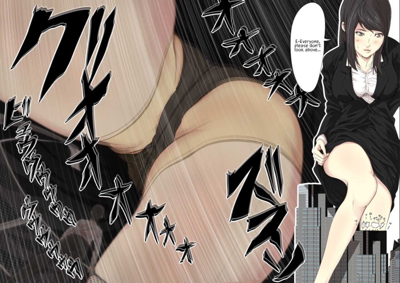 Kyodai Musume Short Short Saito Shizue no Baai |  Giantess short story: Saito Shizue’s case page 11 full