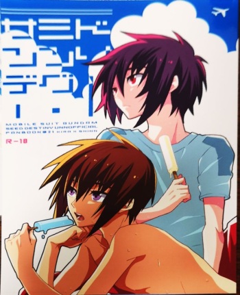 [Sachi-machi] Dreaming Sunday (Kira Yamato x Shinn Asuka)(Gundam Seed Destiny) cover