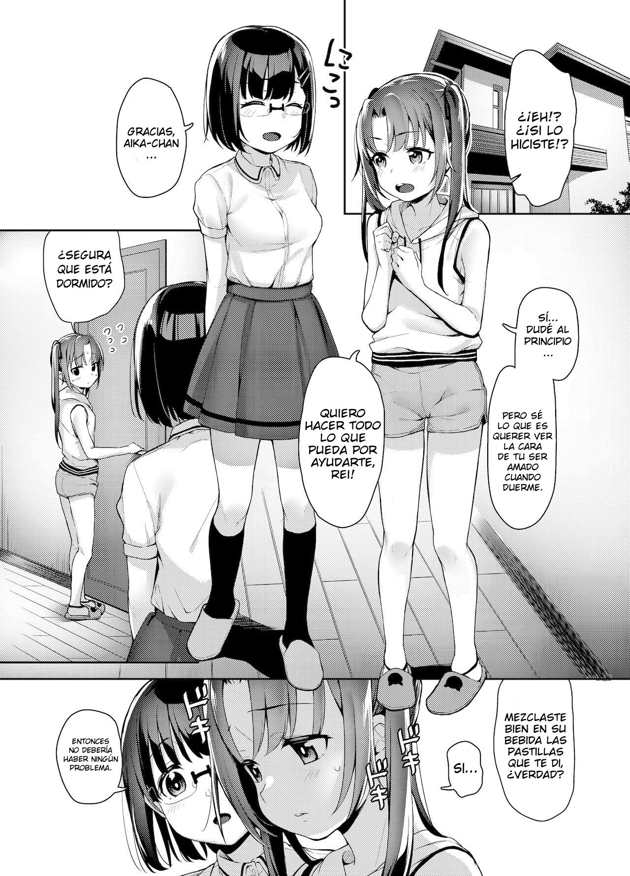 Aika to Oji-san ~Hanayome Shugyou Suimin Kan~ 04 | Aika & Su Tío ~Entrenar A Su Sobrina Para Que Sea Su Novia Mientras Duerme~ 04 page 5 full