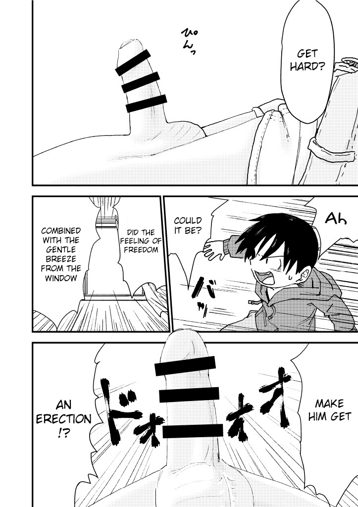 Suyasuya Chinchin | Sleepy Penis page 12 full