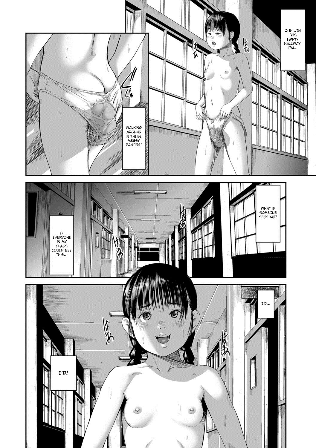 Tenshi no Kitana Benjo page 12 full