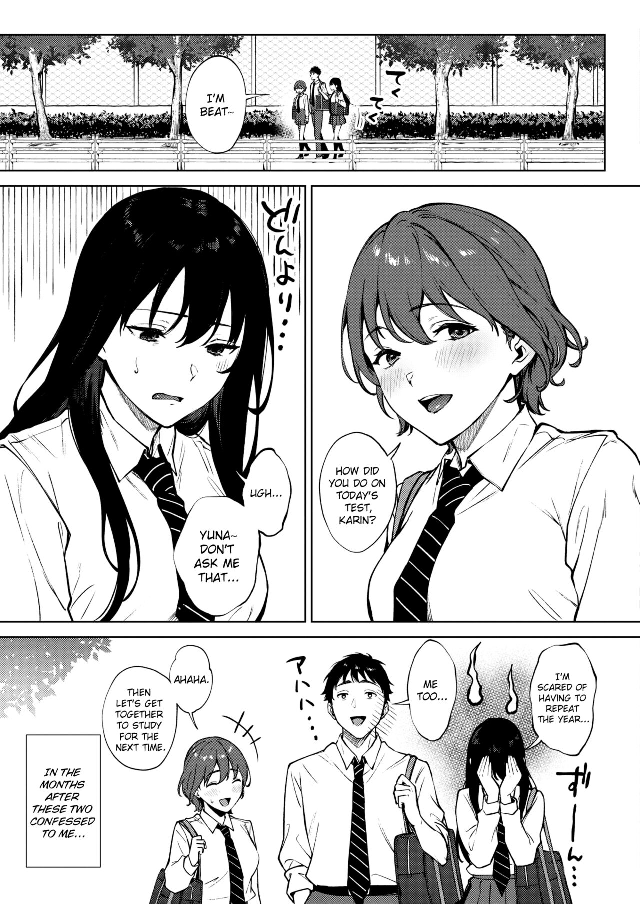 Share Loveru 2 Ch.1 page 3 full