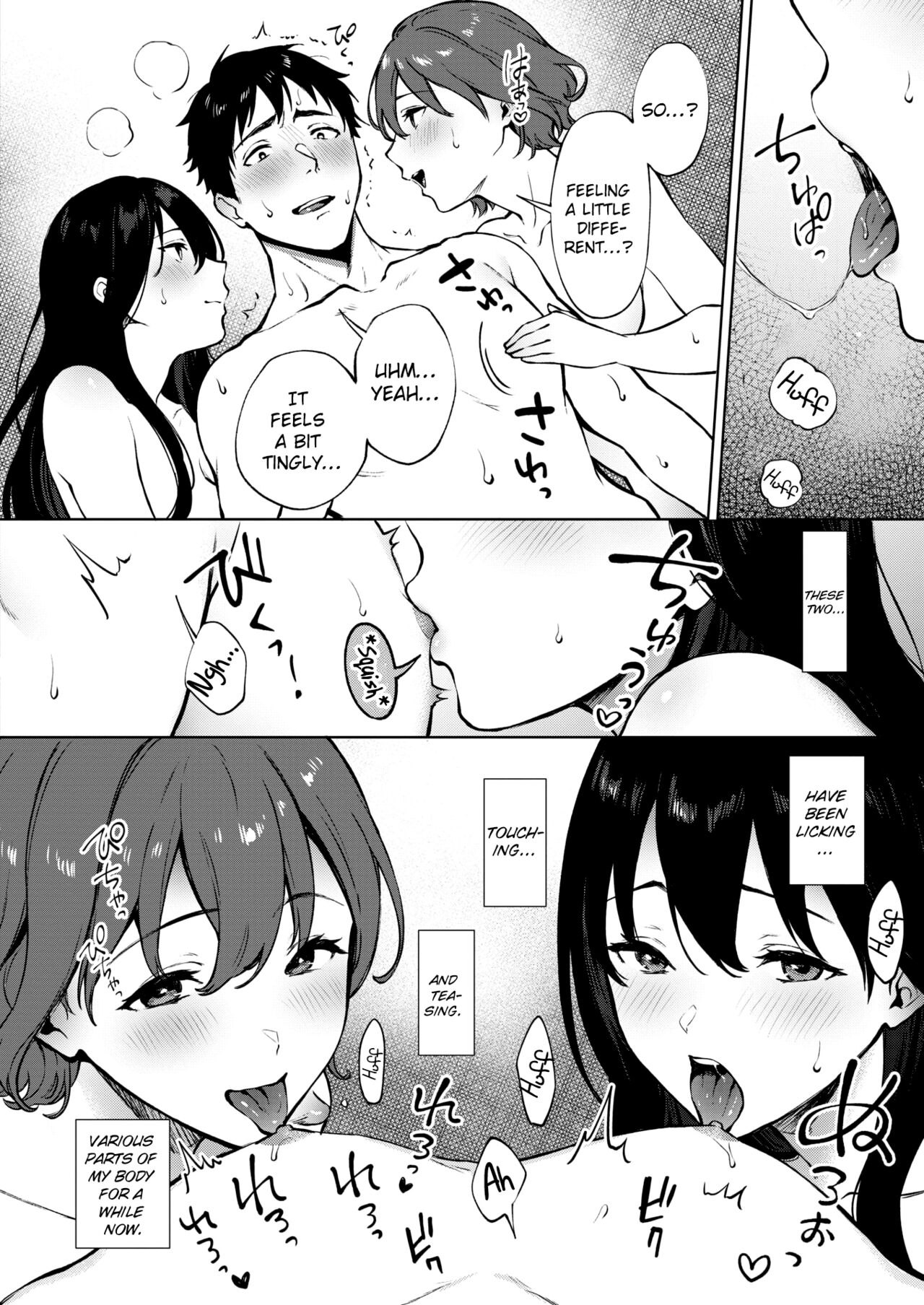 Share Loveru 2 Ch.1 page 6 full
