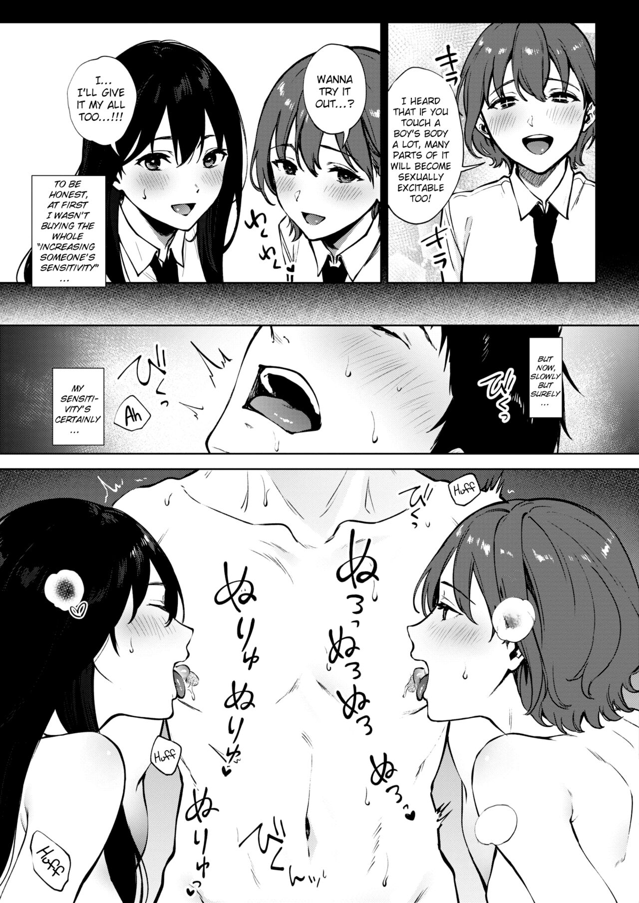 Share Loveru 2 Ch.1 page 7 full