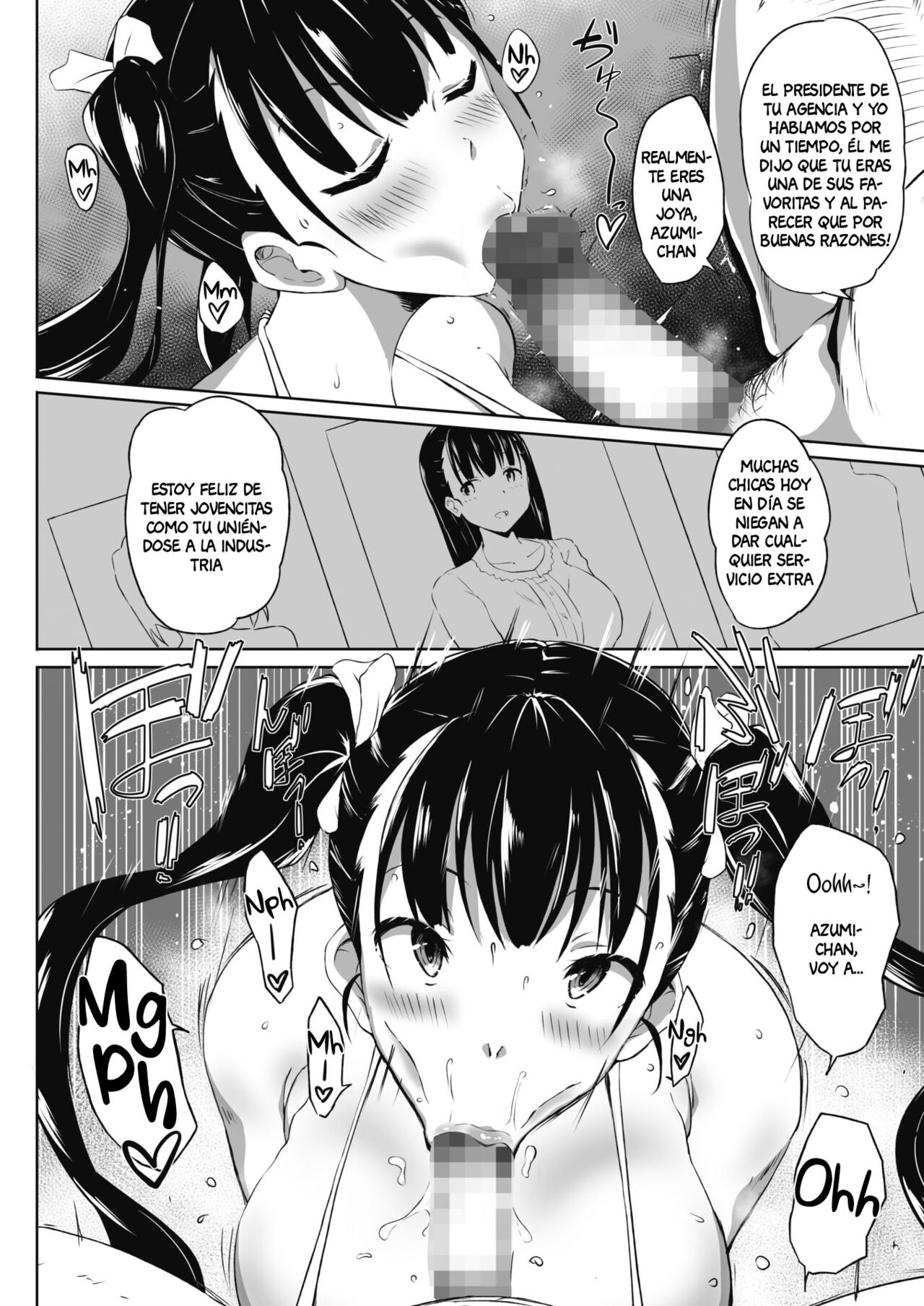 Bust Shot! page 9 full