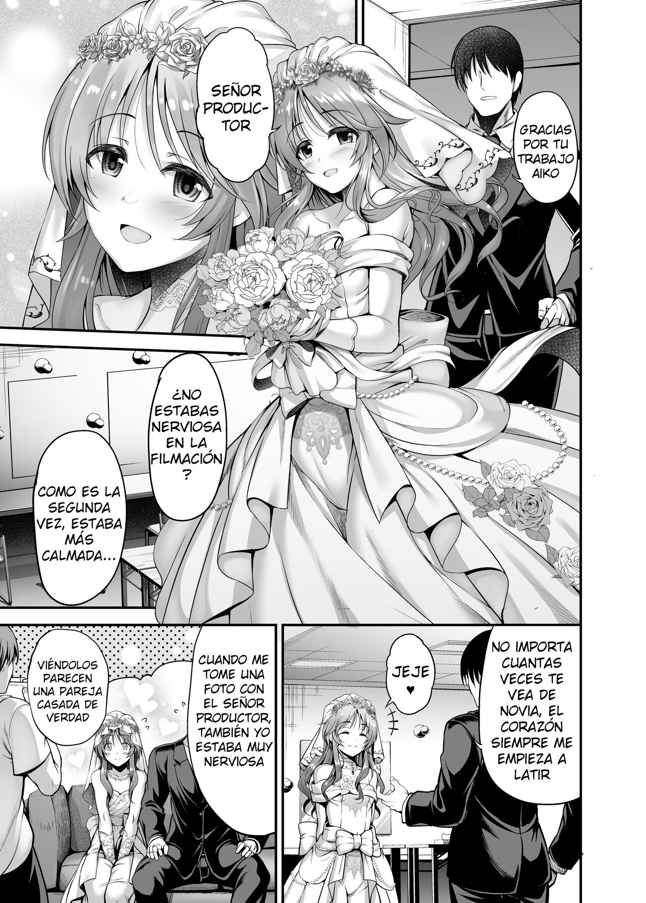Aiko to Hitobanjuu Ai o Chikau Hon page 2 full
