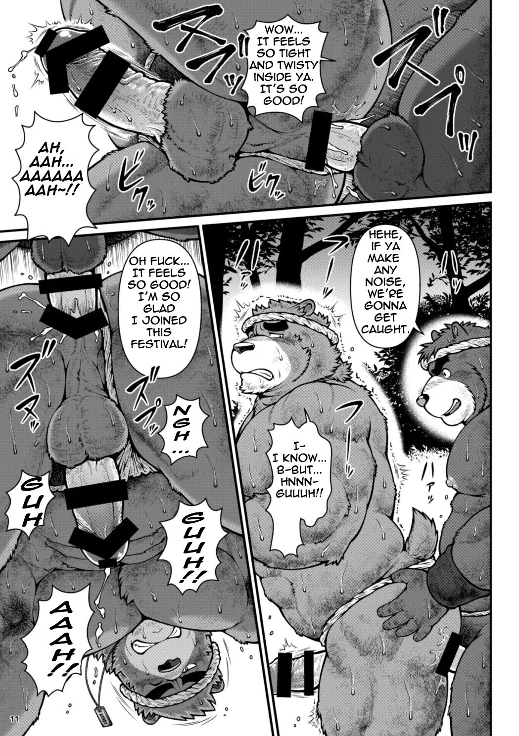 9ANIMALS ver.5.1 PLUMP BEAR page 11 full