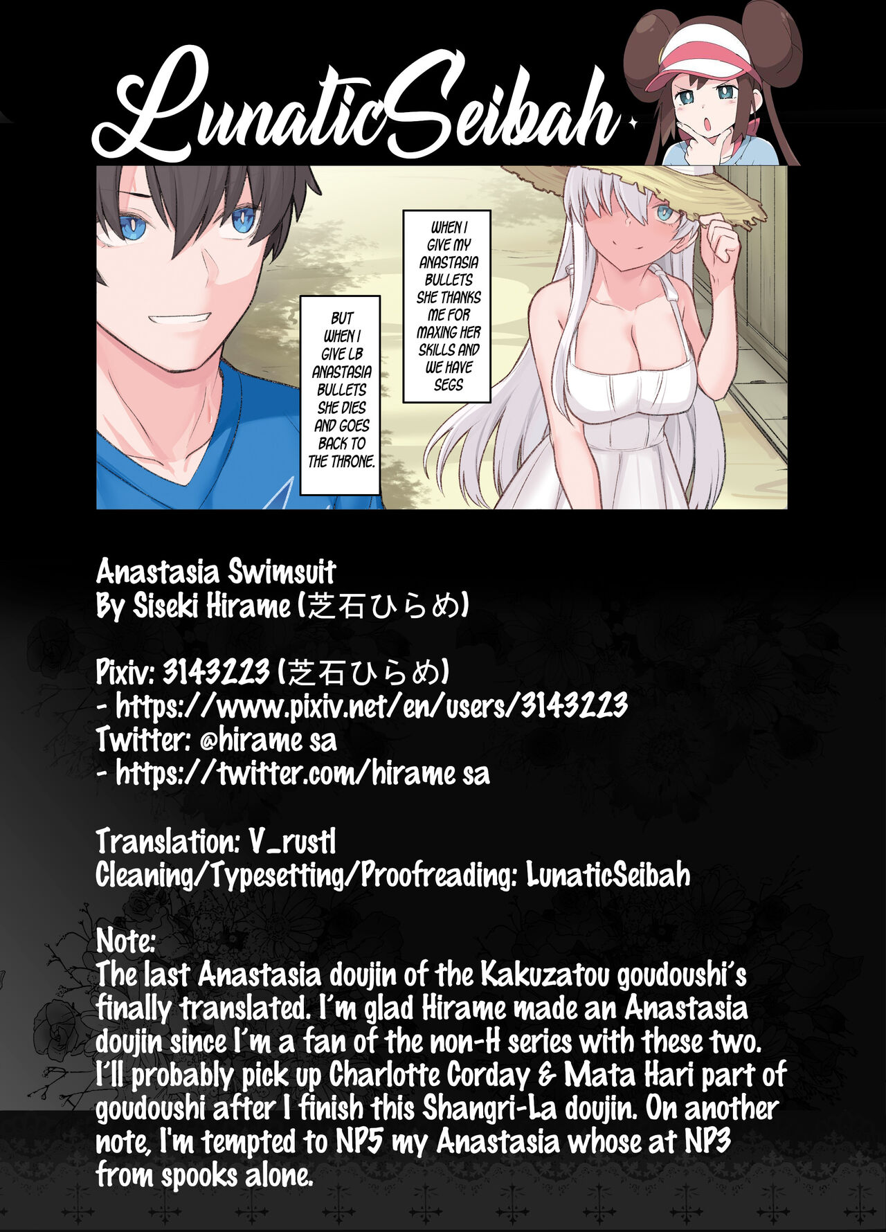 Anastasia Swimsuit page 11 full