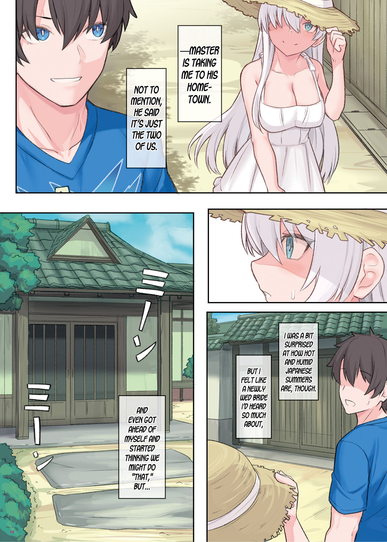 Anastasia Swimsuit page 2 full