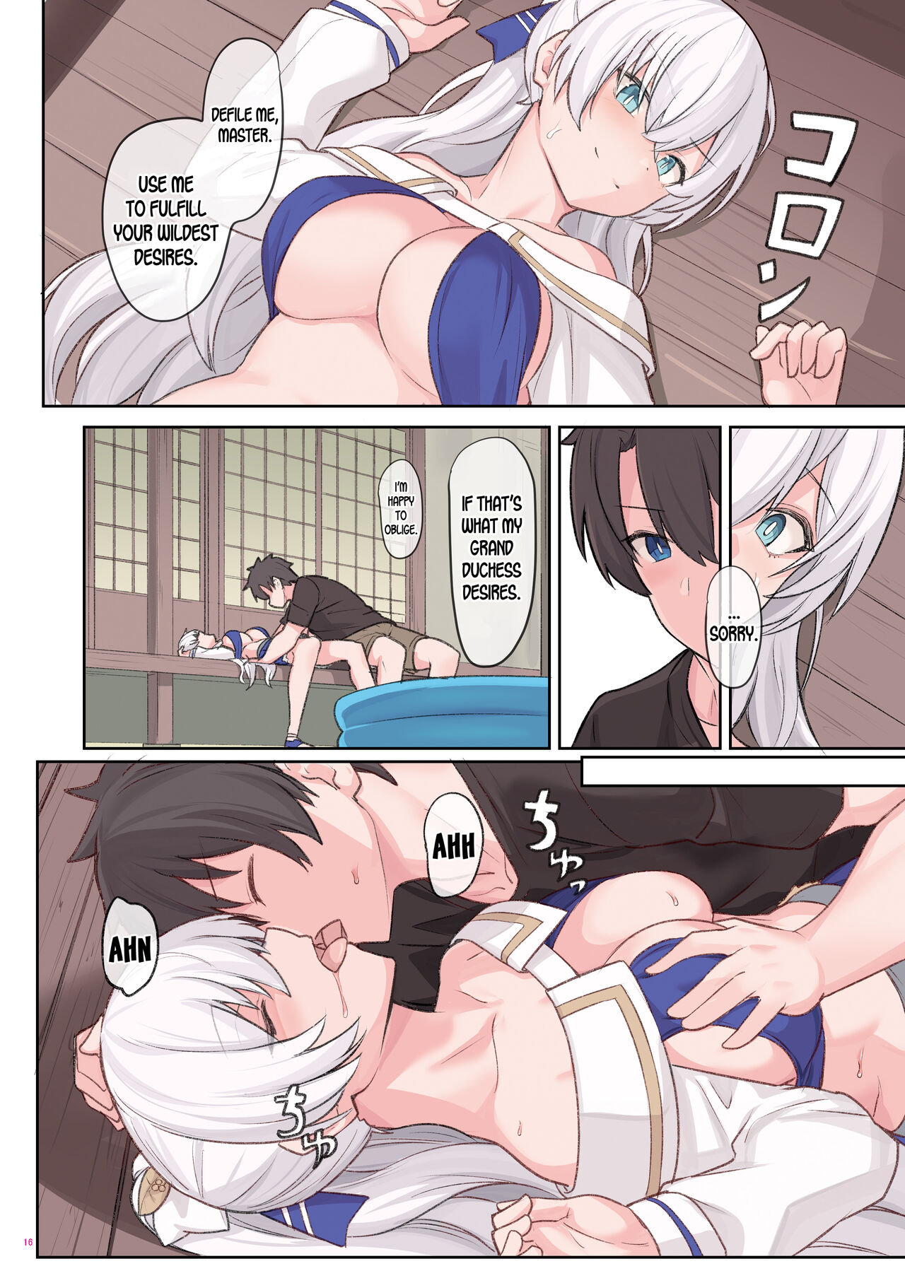 Anastasia Swimsuit page 4 full