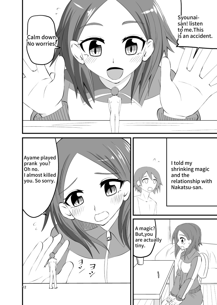 Socks Fetish page 11 full