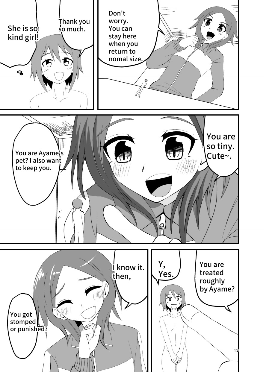Socks Fetish page 12 full