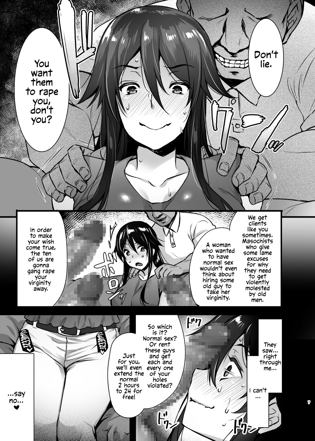 Rental Tanetsuke Oji-san ~27-sai Shojo ga Tanetsuke Oji-san 10-nin ni Hameraremashita~ page 6 full