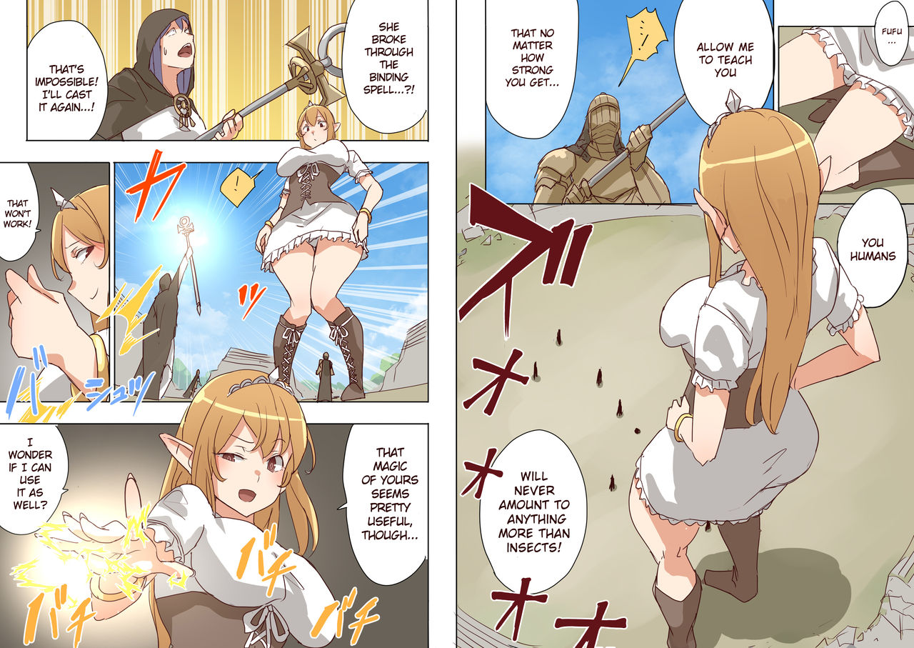 Elf Princess Strikes Back 2 page 12 full