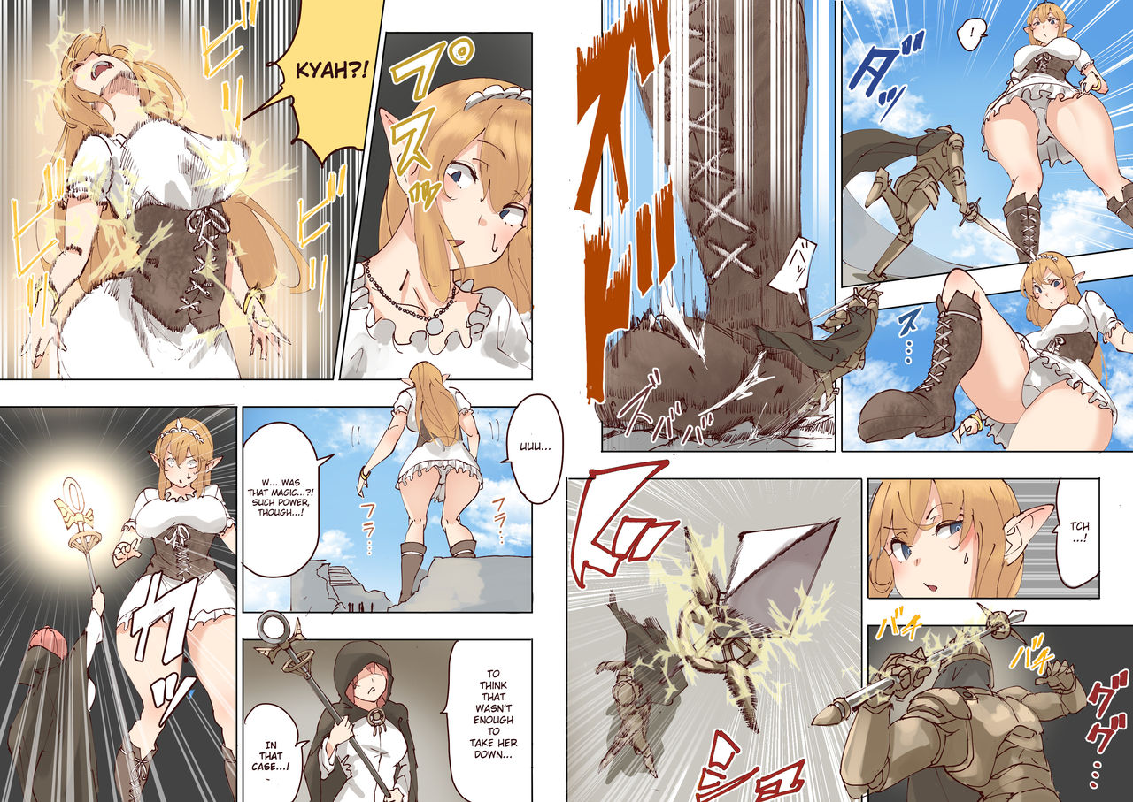Elf Princess Strikes Back 2 page 3 full