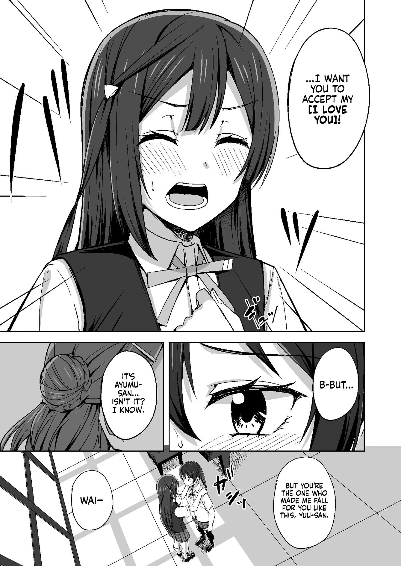 Tomaranai HEART | My HEART Won't Stop page 4 full