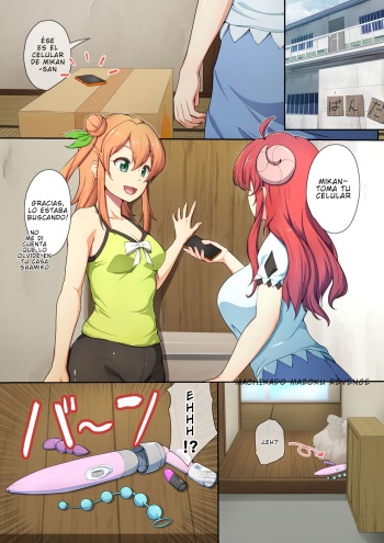 [Oishii Udon (Ocza)] Shamikan no Hon (Machikado Mazoku) [Spanish] [Machikado Mazoku Revenge] cover