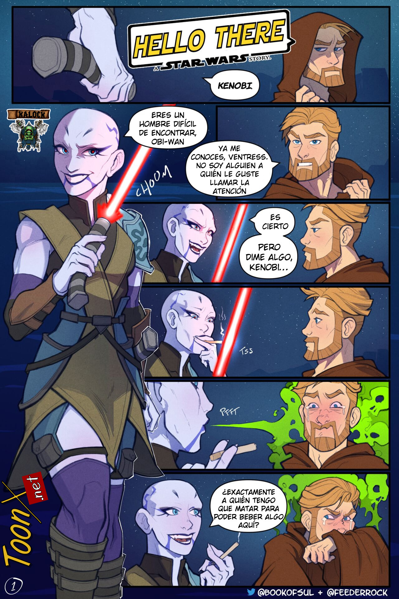 Hello There: A Star Wars Story - Page 1 - Comic Porn XXX