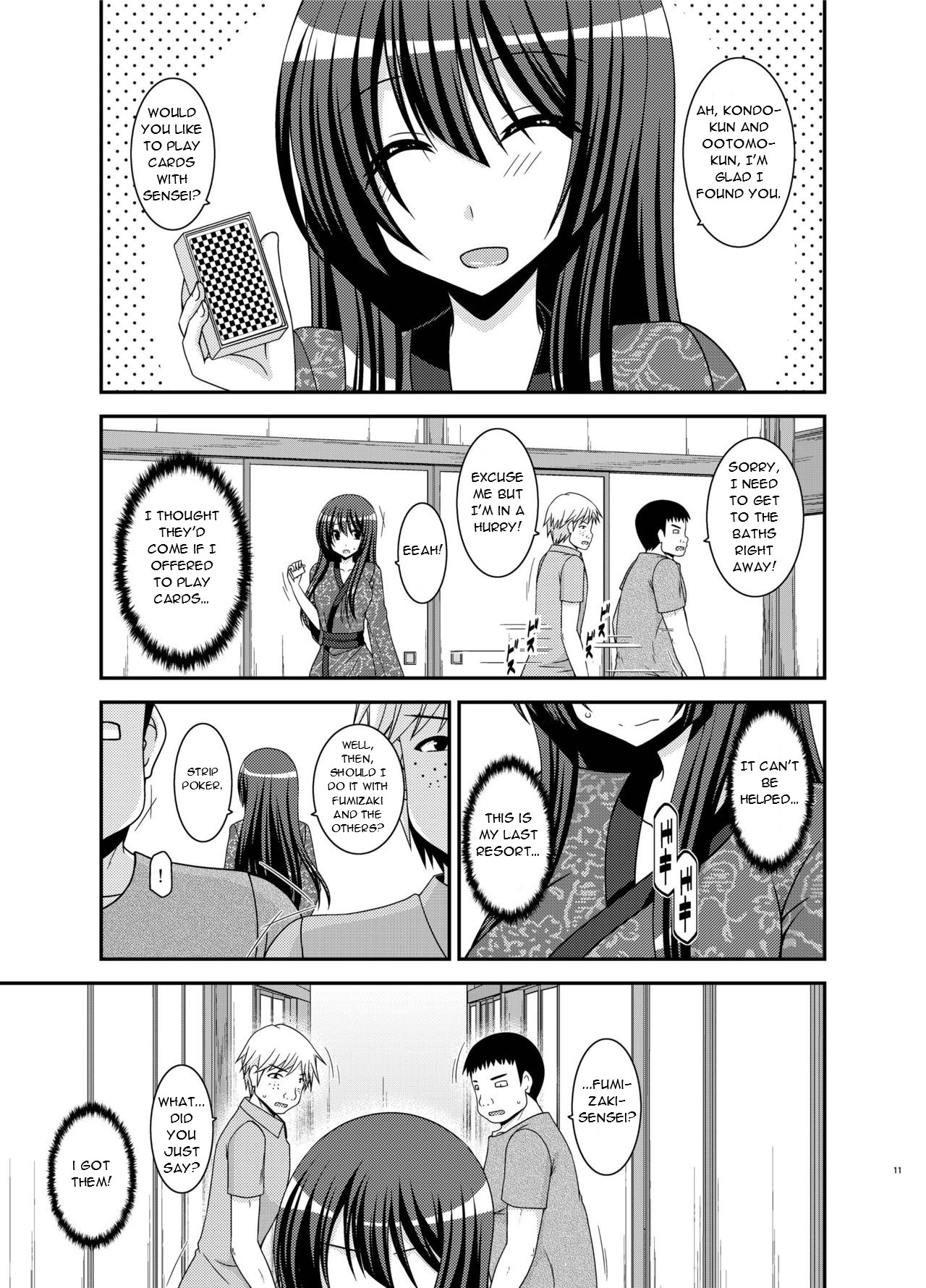 Roshutsu Shoujo Nikki 20 Satsume | Exhibitionist Girl Diary Chapter 20 page 11 full