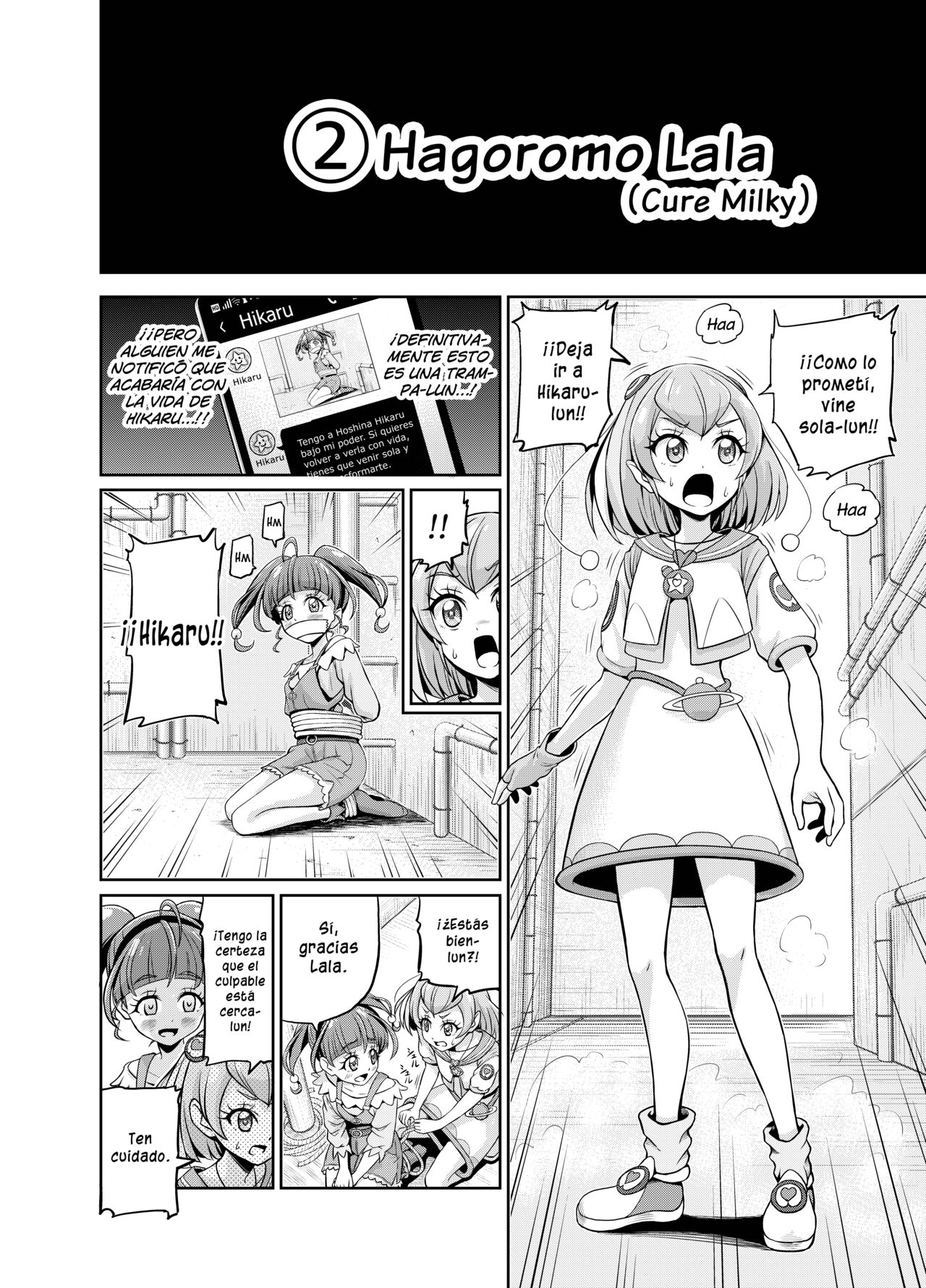 Hoshi Asobi page 11 full
