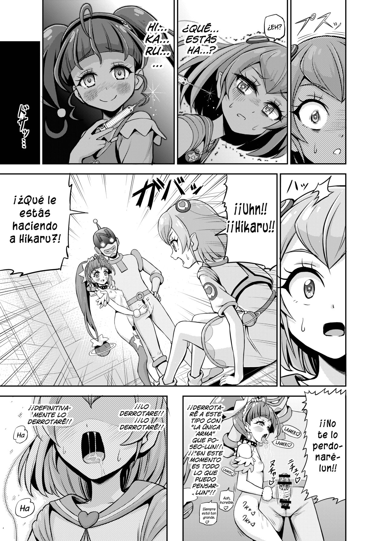 Hoshi Asobi page 12 full