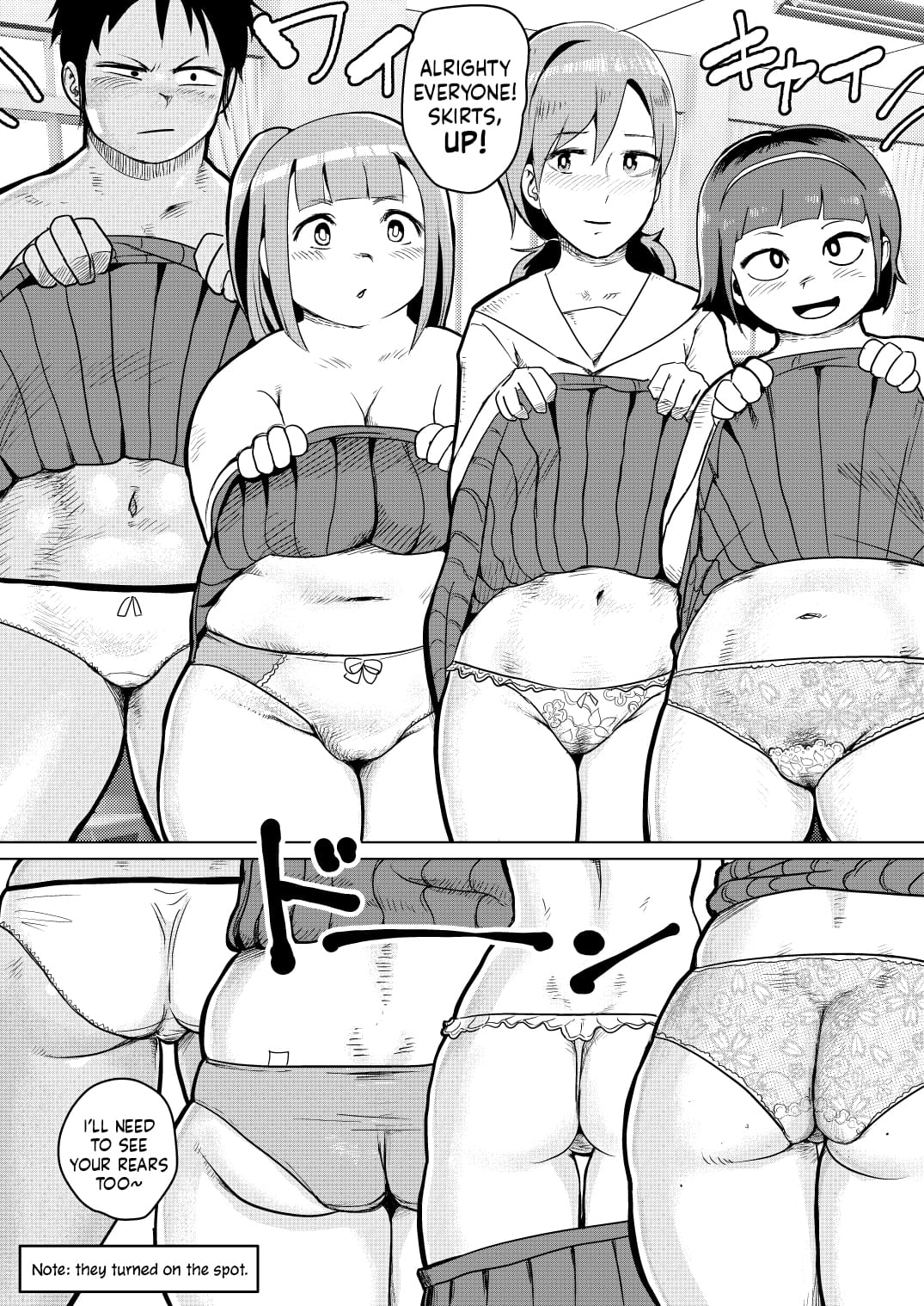 Do sukebe gakkyū de joshi to nakayoku naru hōhō | How To Get Along With The Girls From St. Simp Private School page 12 full