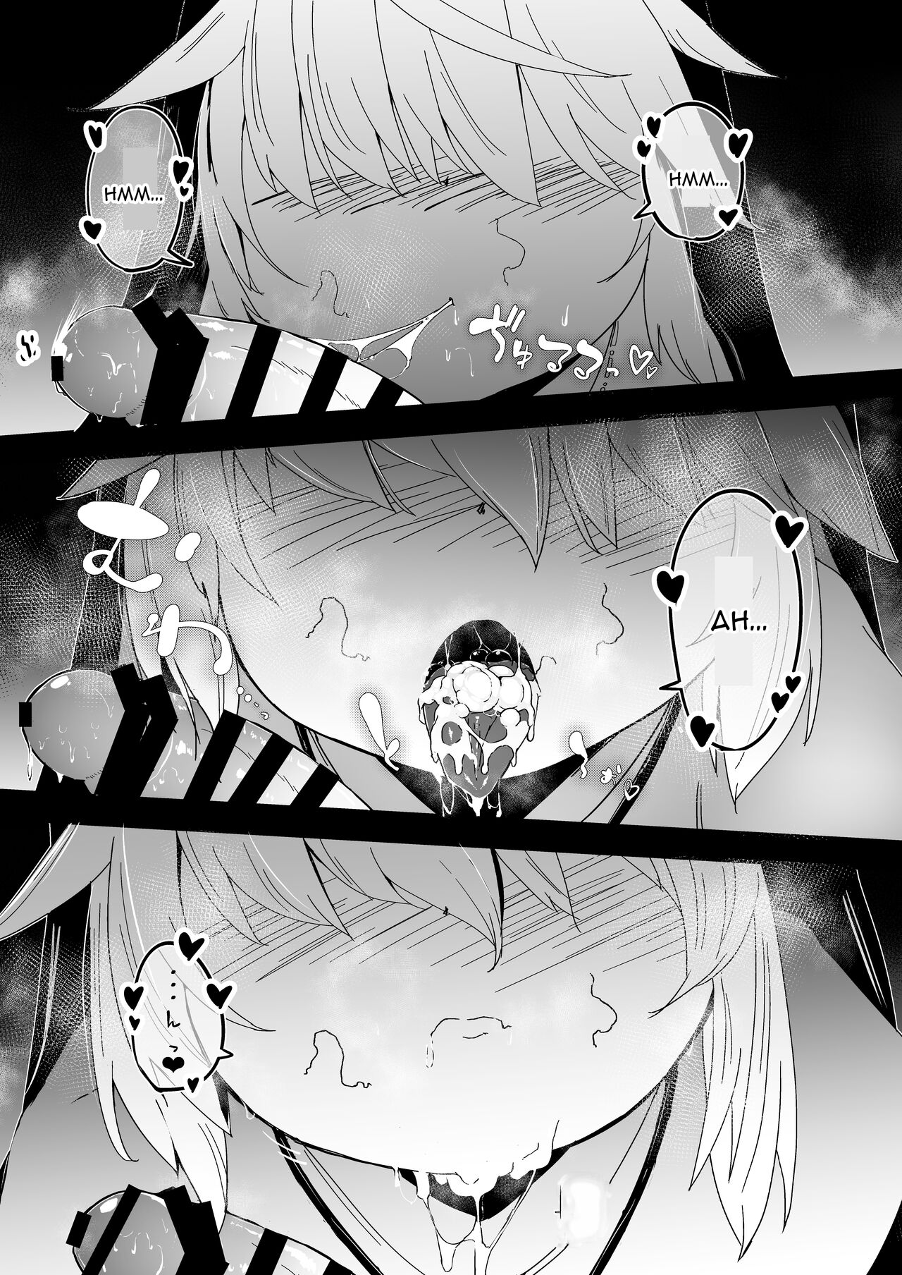 Zangeshitsu no Chiisana Ero Sister | The Small Nun in the Confessional page 11 full