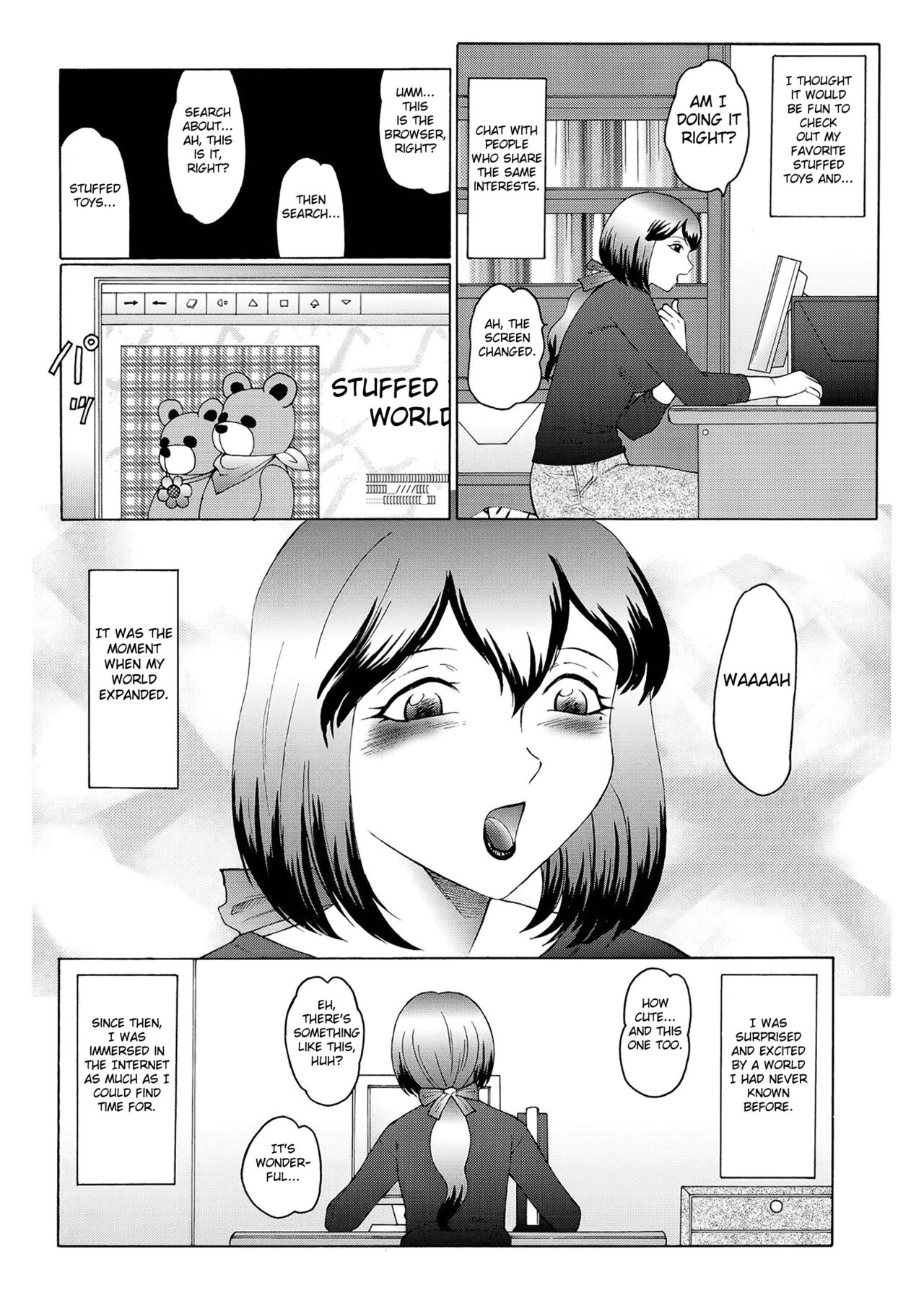 Kangoku ZERO page 11 full