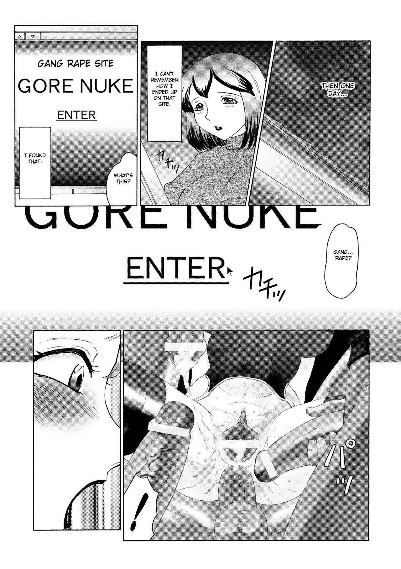 Kangoku ZERO page 12 full