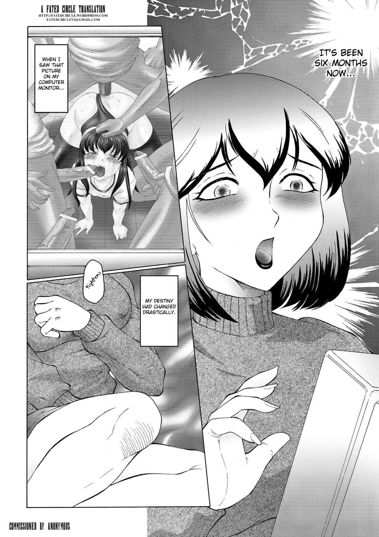 Kangoku ZERO page 5 full