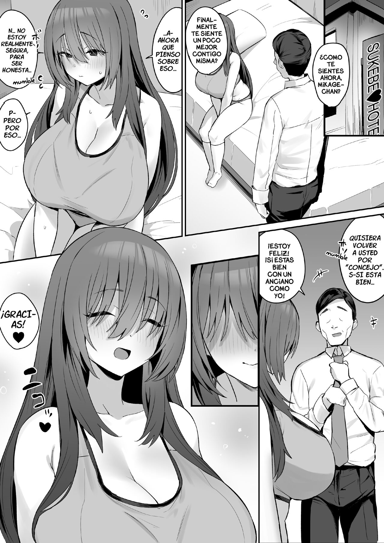 Jishin ga nai ko | Chica insegura page 10 full