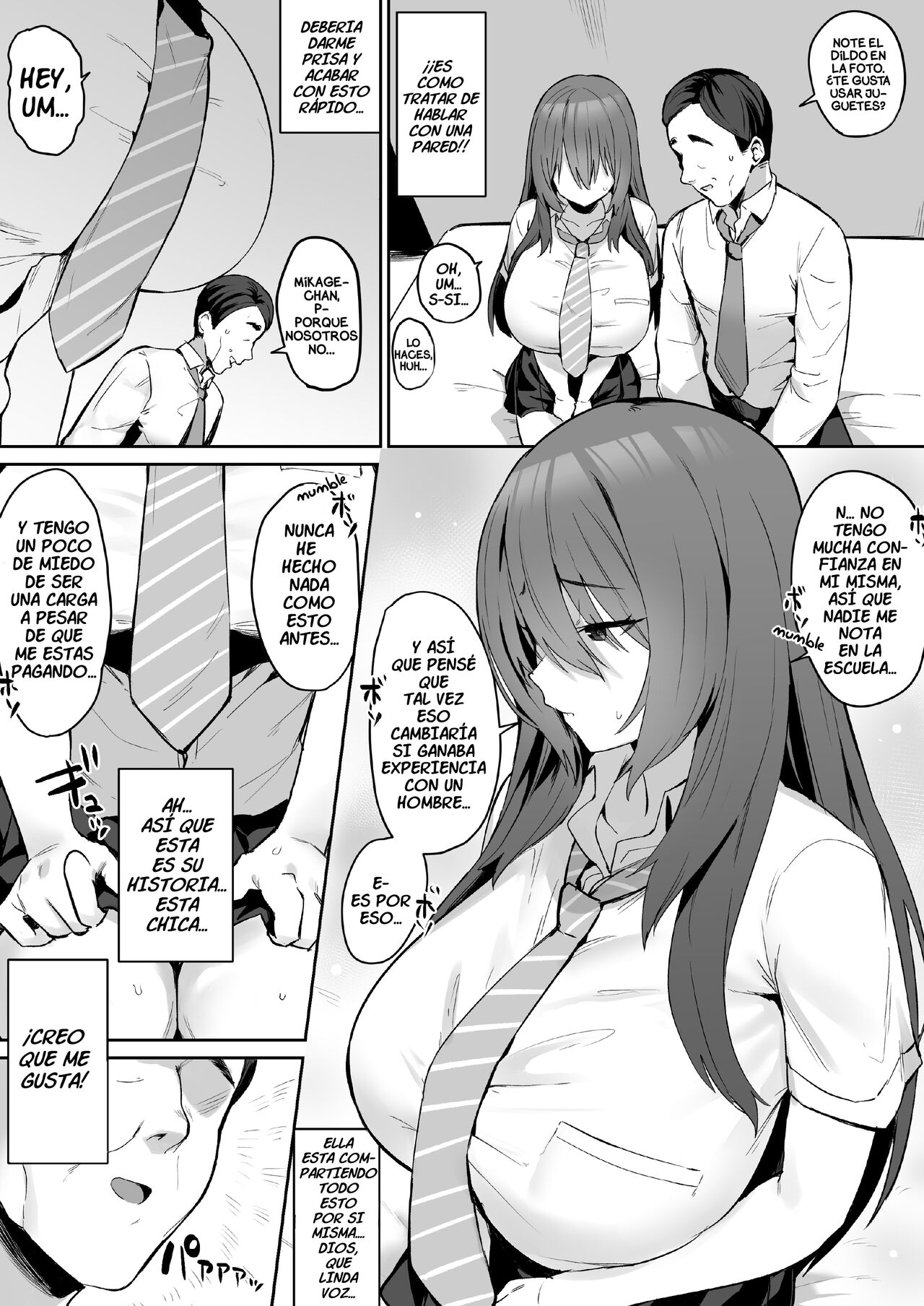 Jishin ga nai ko | Chica insegura page 2 full