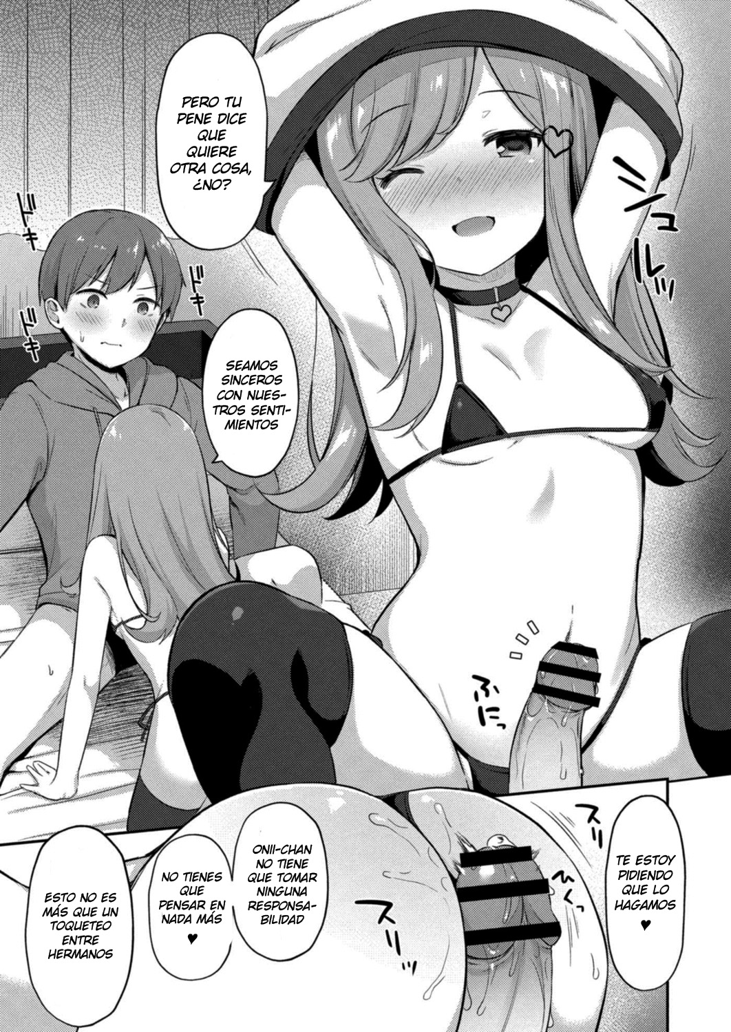 Yuuwaku Imouto #5 Koakuma no Itazura | Little Sister Temptation #5 Mischiefs of a Little Devil page 7 full