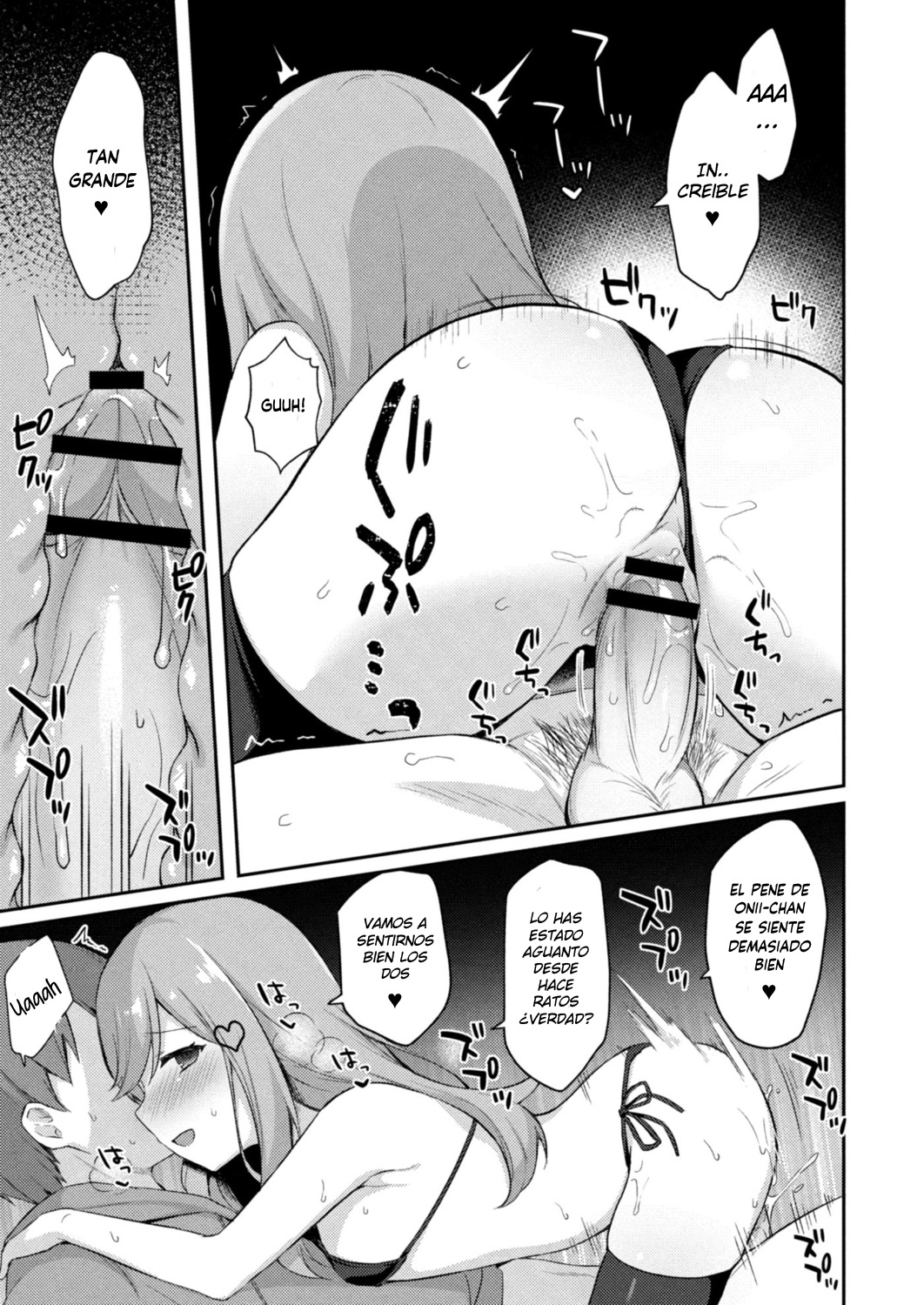 Yuuwaku Imouto #5 Koakuma no Itazura | Little Sister Temptation #5 Mischiefs of a Little Devil page 9 full