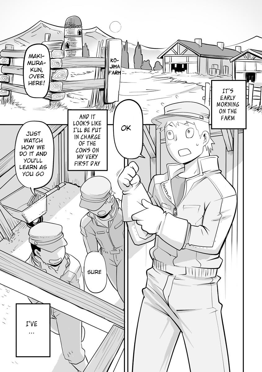 Oideyo! Kojima Boukjo page 3 full