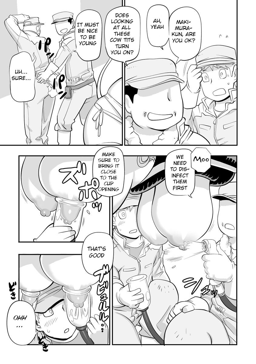 Oideyo! Kojima Boukjo page 5 full