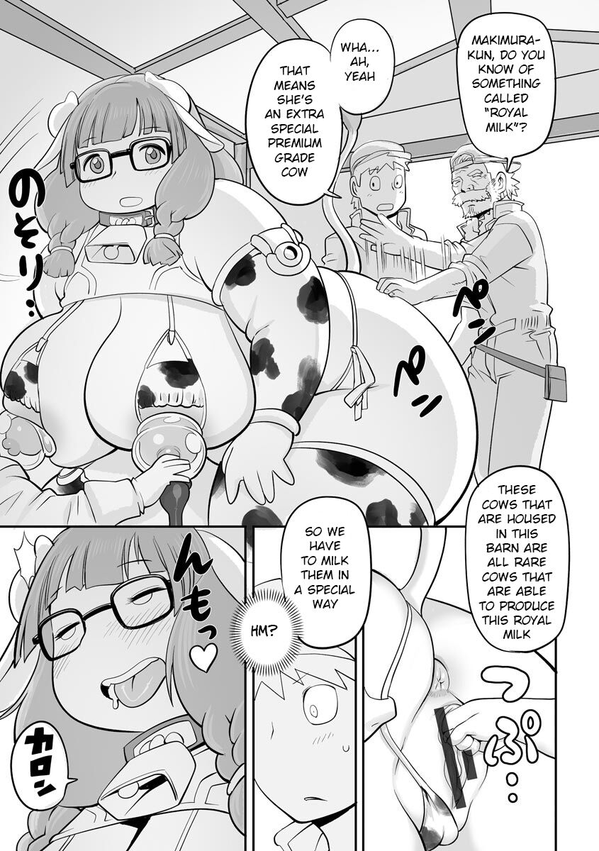 Oideyo! Kojima Boukjo page 7 full