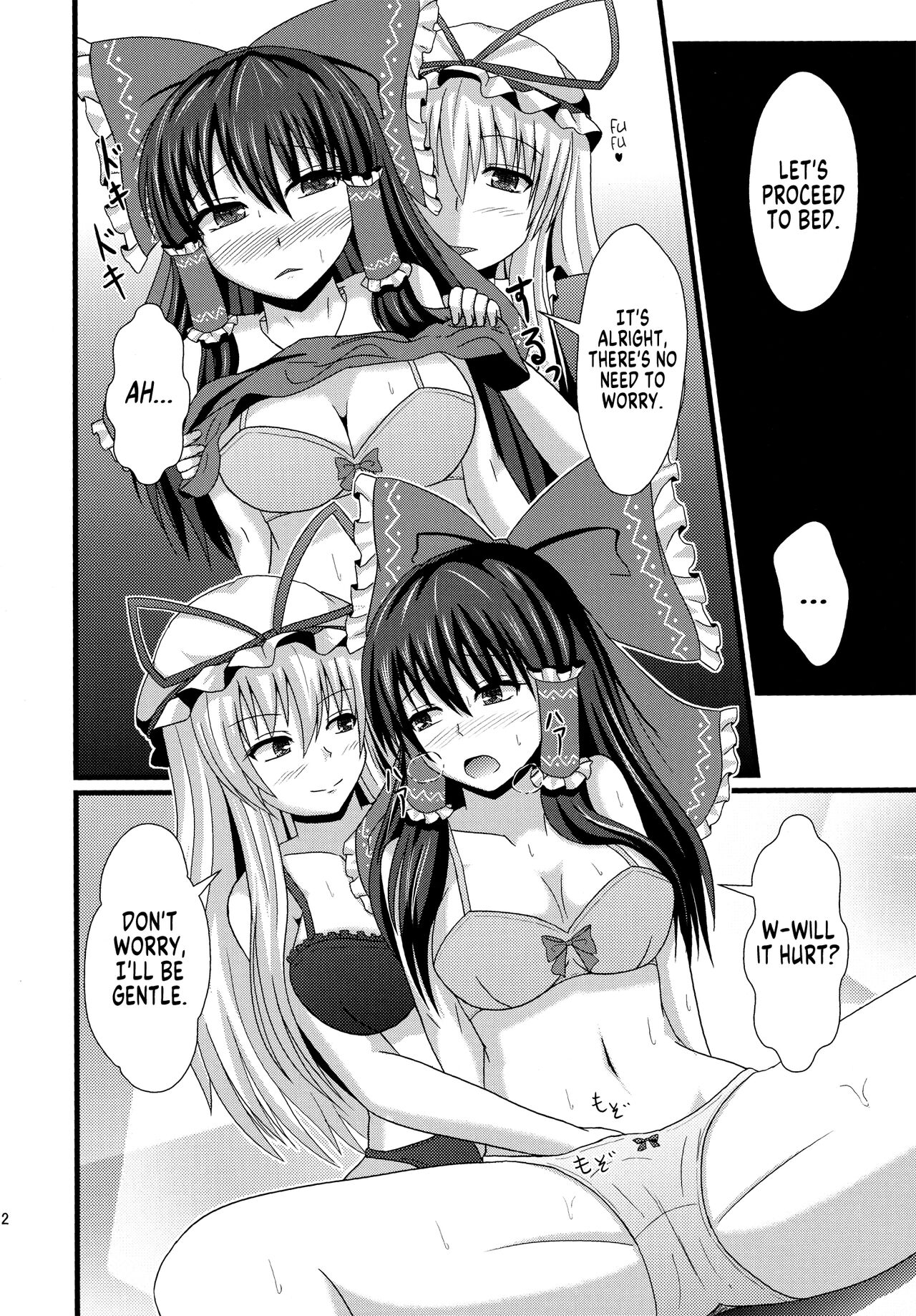 Aka to Murasaki ga Mazaru Toki | When Red and Purple Mix Together page 11 full