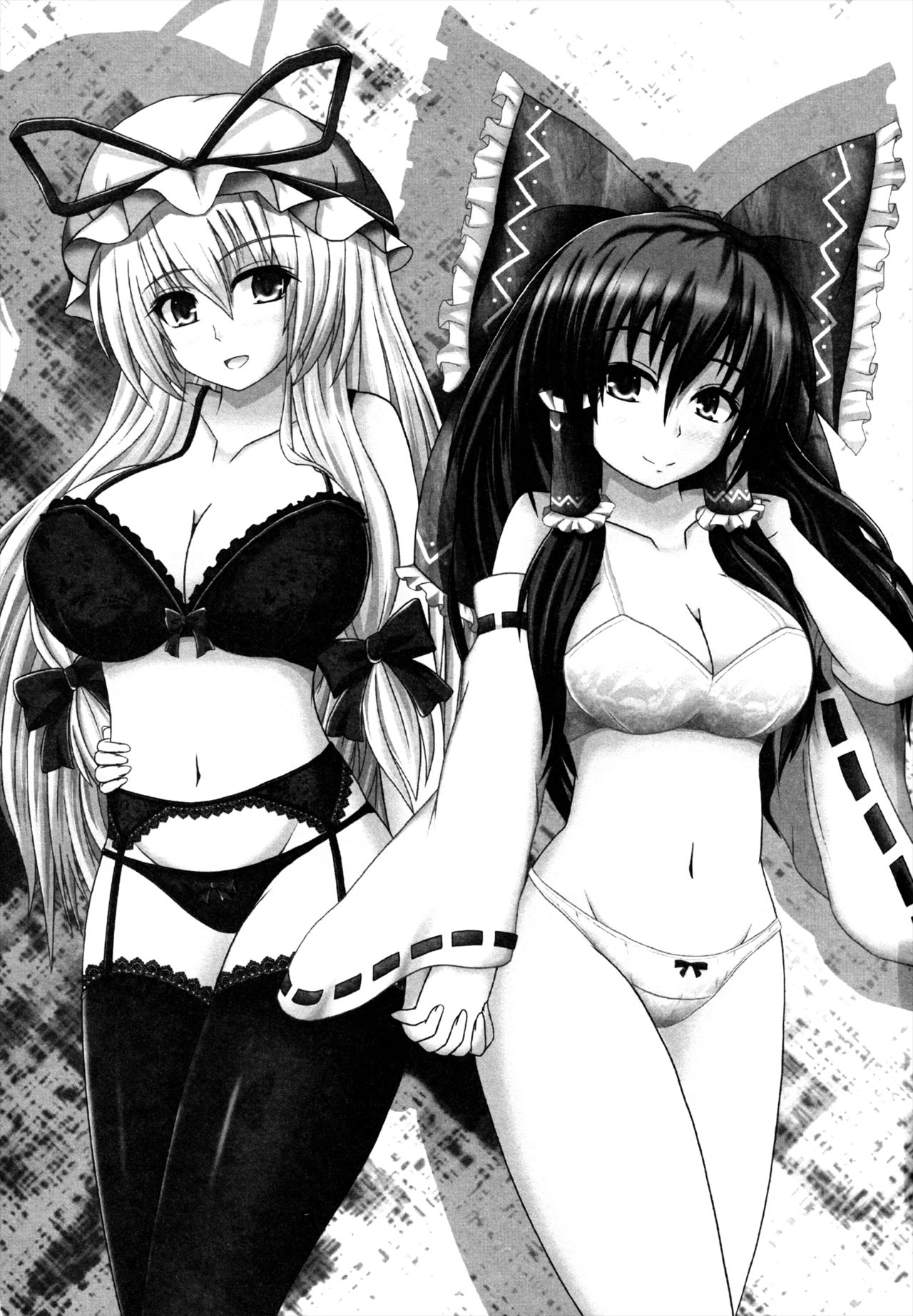 Aka to Murasaki ga Mazaru Toki | When Red and Purple Mix Together page 2 full